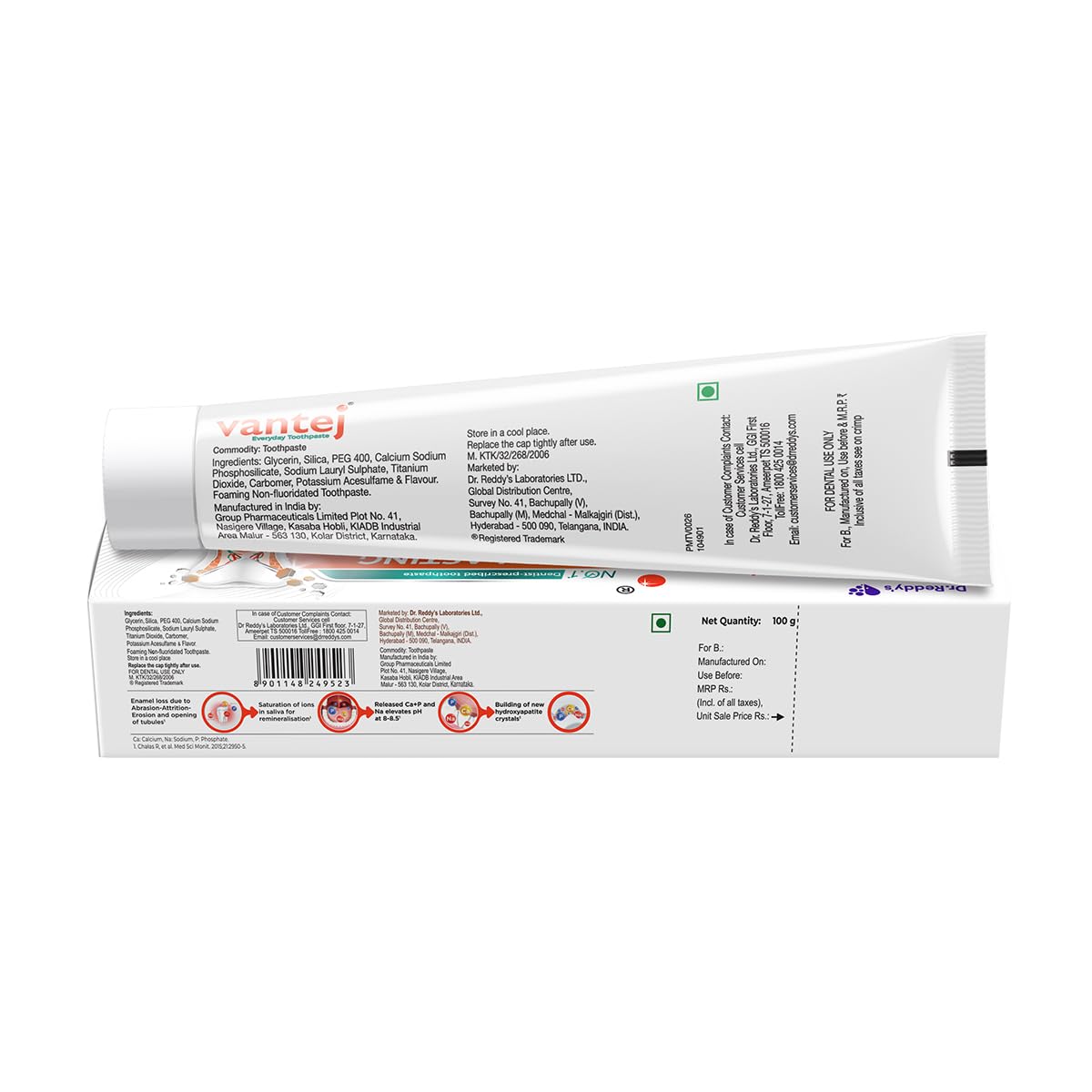 Vantej Toothpaste | Daily Sensitivity Protection | 100 g