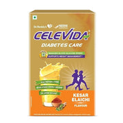 Celevida Protein Powder Drink for Diabetes Management by Dr. Reddy’s | Kesar Elaichi Flavour | No Added sugar | Plant based | For Sugar control, Weight Management & Immunity Support | 400gm BIB